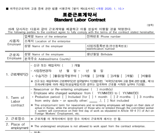 스크린샷 2025-09-02 오전 1.21.56.png